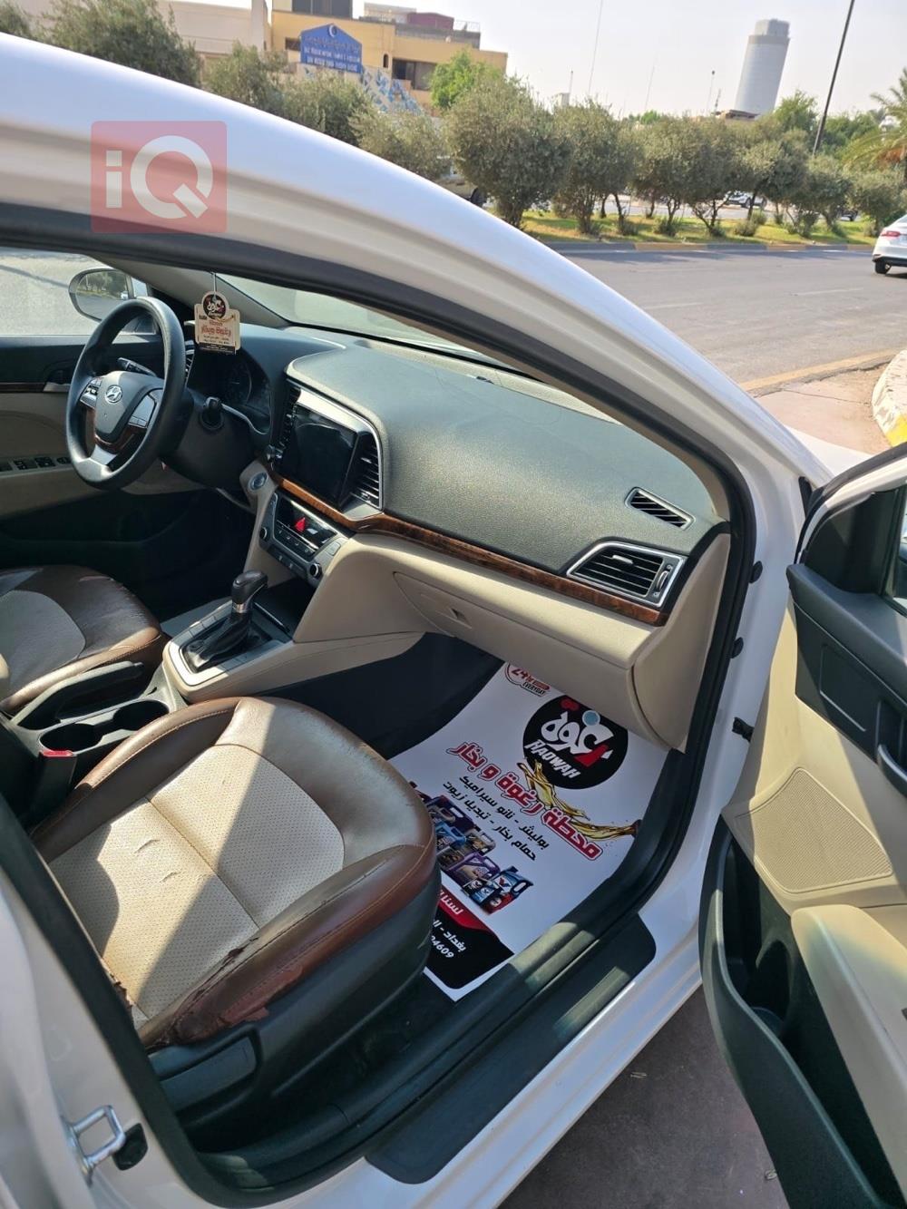 هيونداي النترا